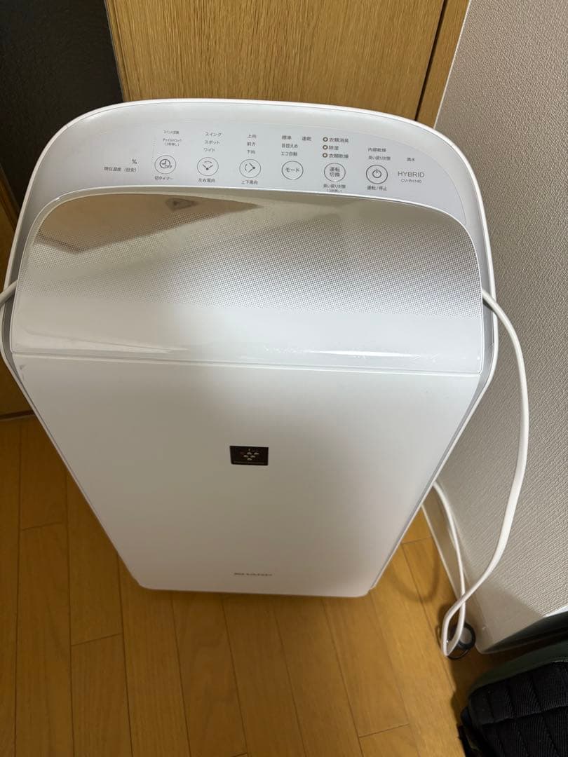 SHARP CV-PH140 ハイブリッド式衣類乾燥除湿機 プラズマクラスター
