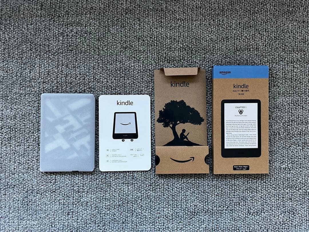 New Kindle 2024年発売 最新 第11世代 ブラック 広告なし
