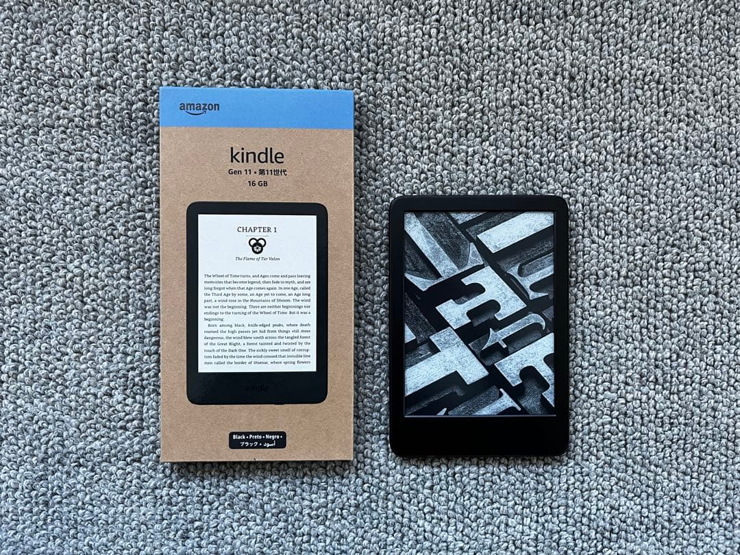 New Kindle 2024年発売 最新 第11世代 ブラック 広告なし