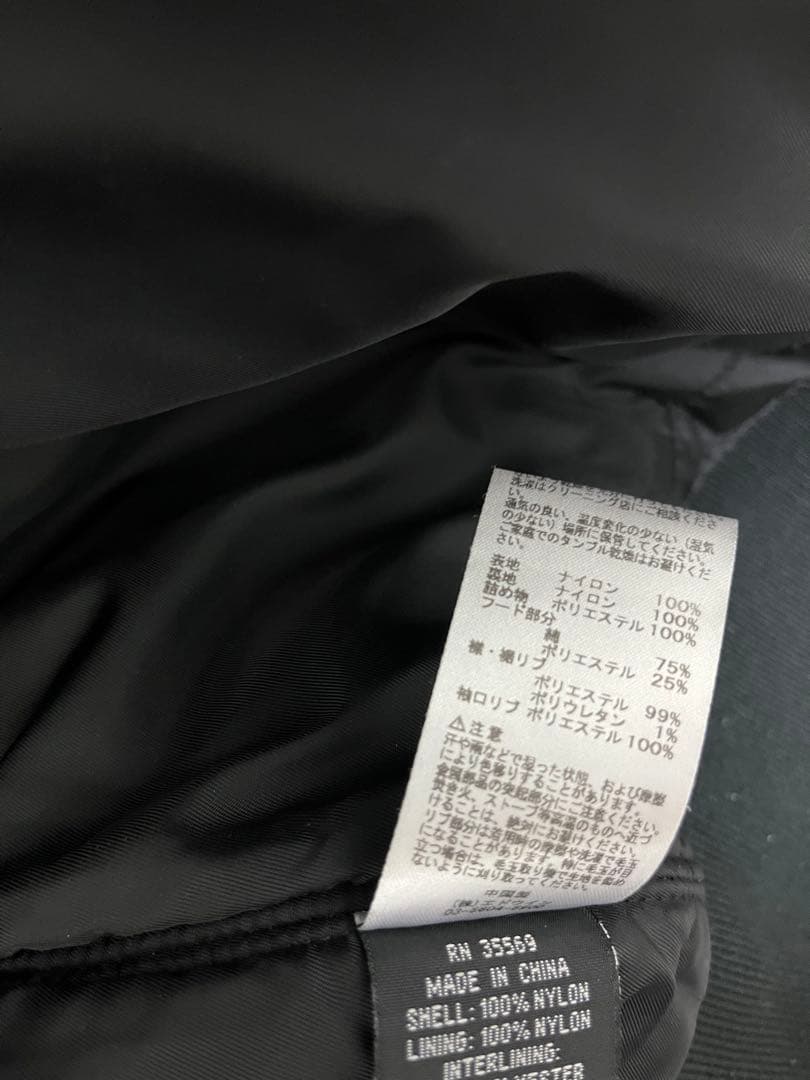 アルファ　ALPHA TA0130-201 2WAY フード付きMA-1