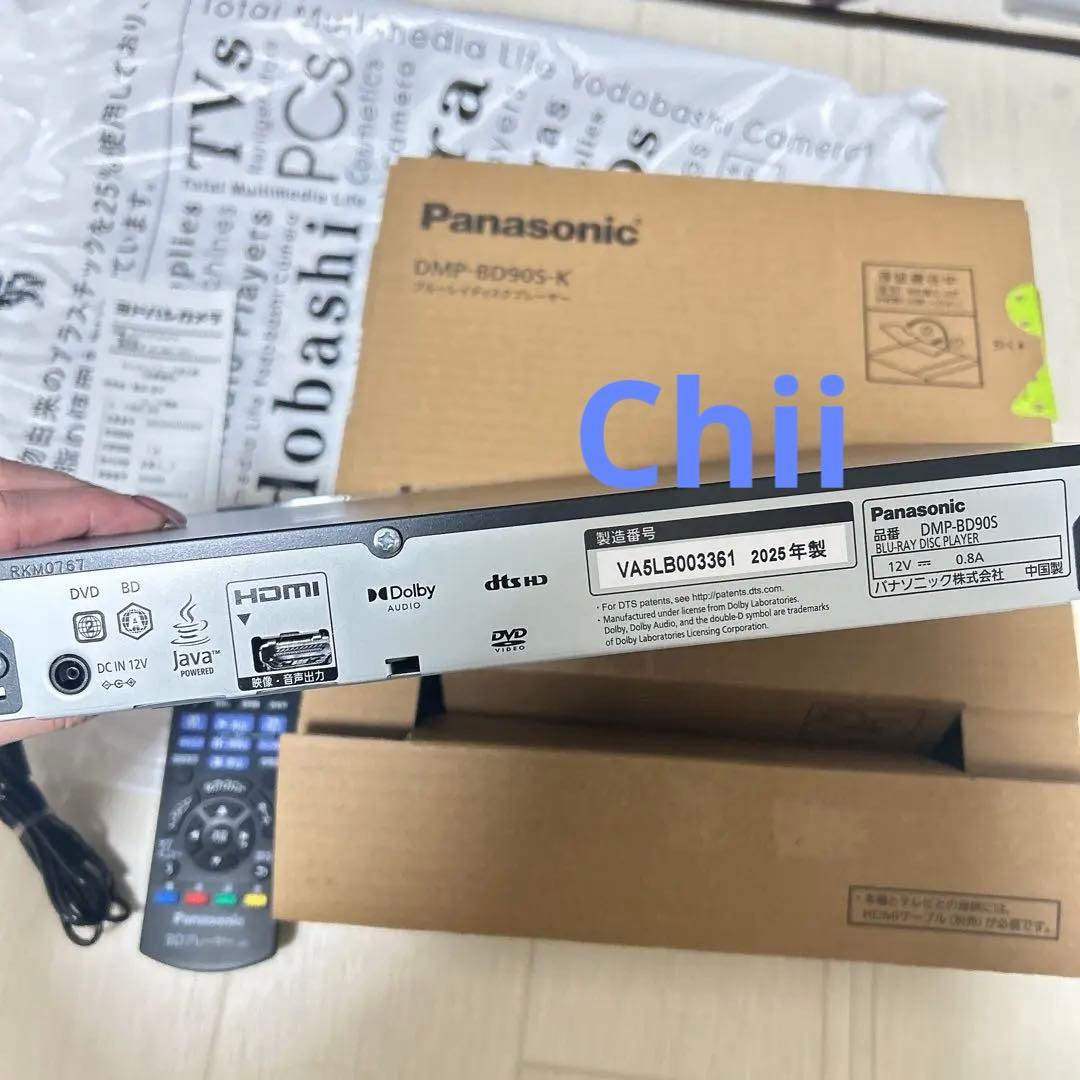 2025年製 Panasonic DMP-BD90S-K ブルーレイプレーヤー