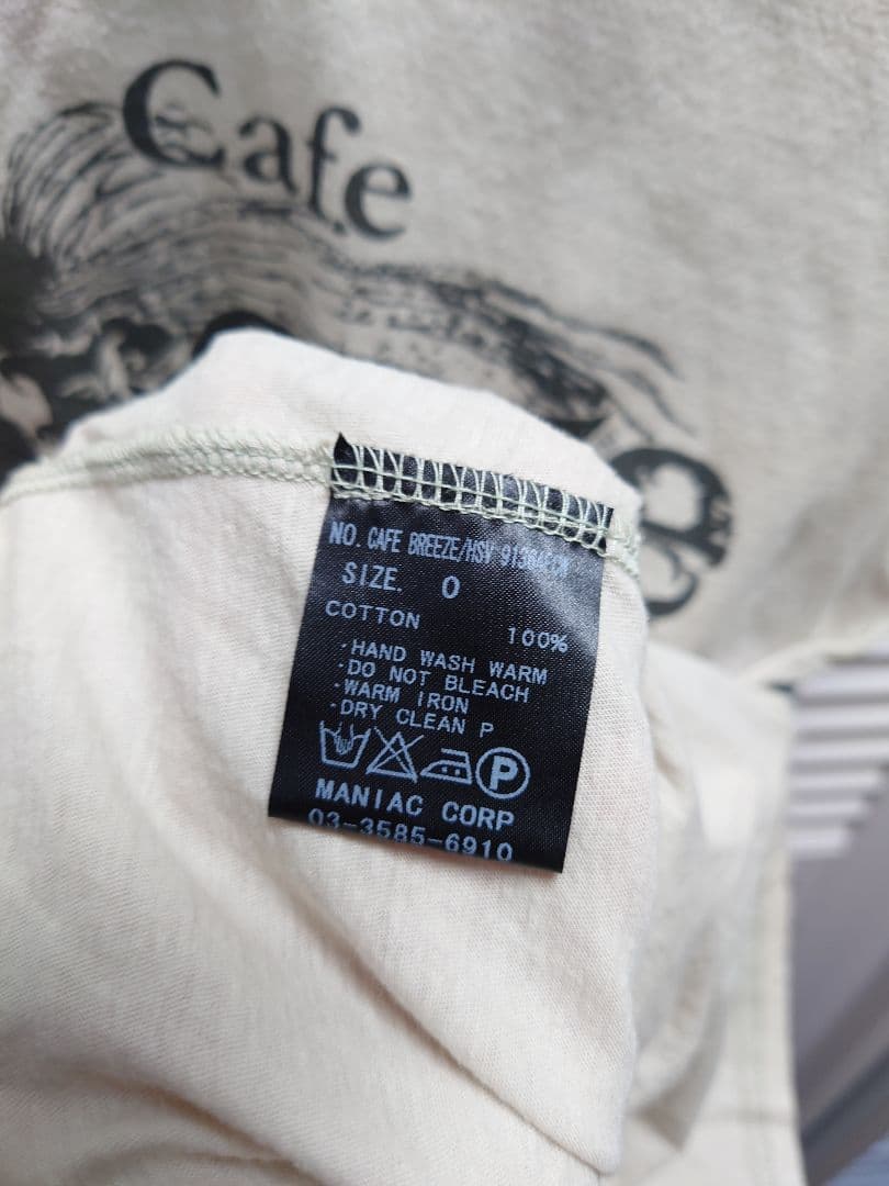 LGB☆Tシャツ カットソー