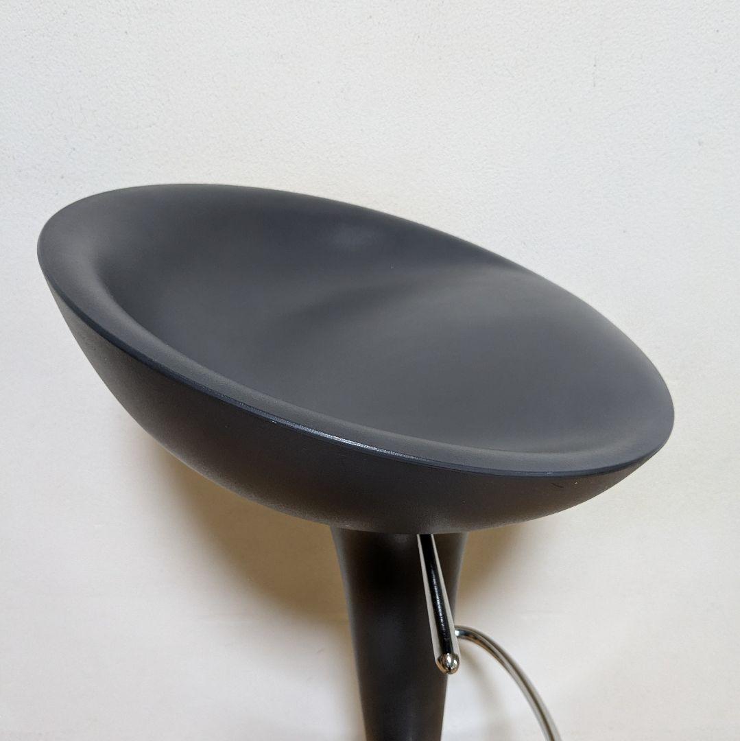 MAGIS BOMBO STOOL ボンボスツール グレイアンスラサイト