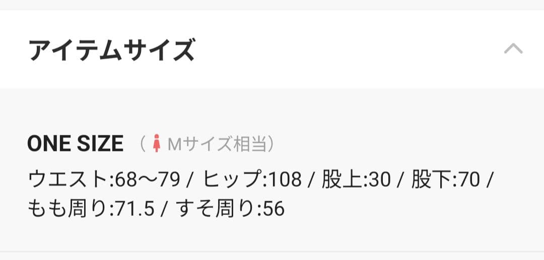 BEAMS BOY別注/Gramicciイージーパンツ/ビームスボーイグラミチ