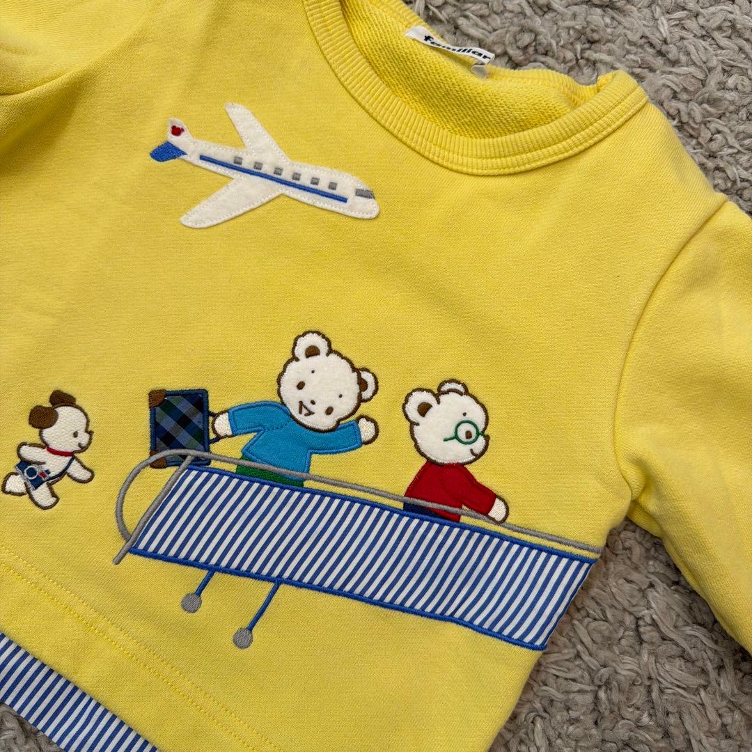 familiar 100cm 現行品♡ 空港ファミちゃんトレーナー