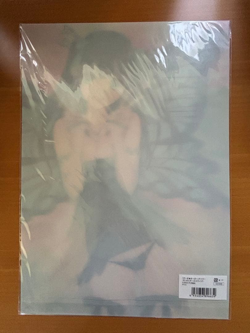 Tony'sヒロインコレクション「ぴーす★きーぱー」デイジー 3D ポスター