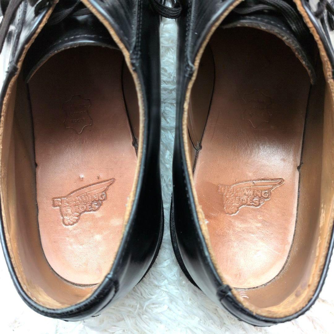 レッドウィング　101　ポストマン　オックスフォード　21年製　アメカジ　黒