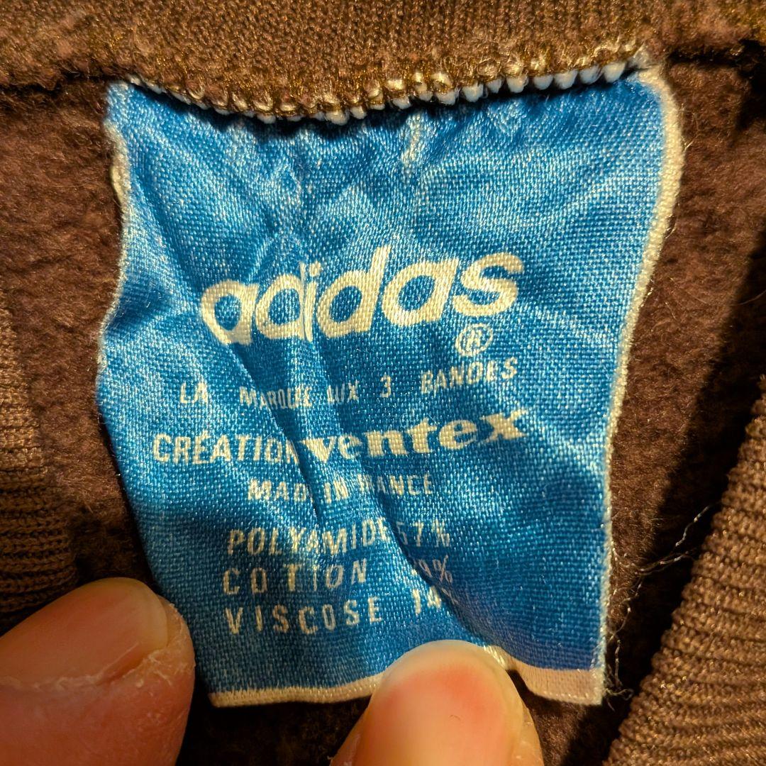 h*y様 【М】　アディダス　ベンテックス　トラックジャケット　フランス製