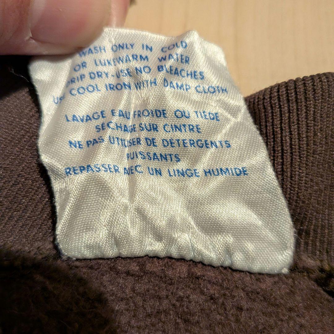 h*y様 【М】　アディダス　ベンテックス　トラックジャケット　フランス製