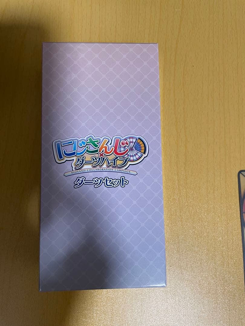 にじさんじ×ダーツハイブ】ダーツセット(ダーツケース付き) 星川サラ