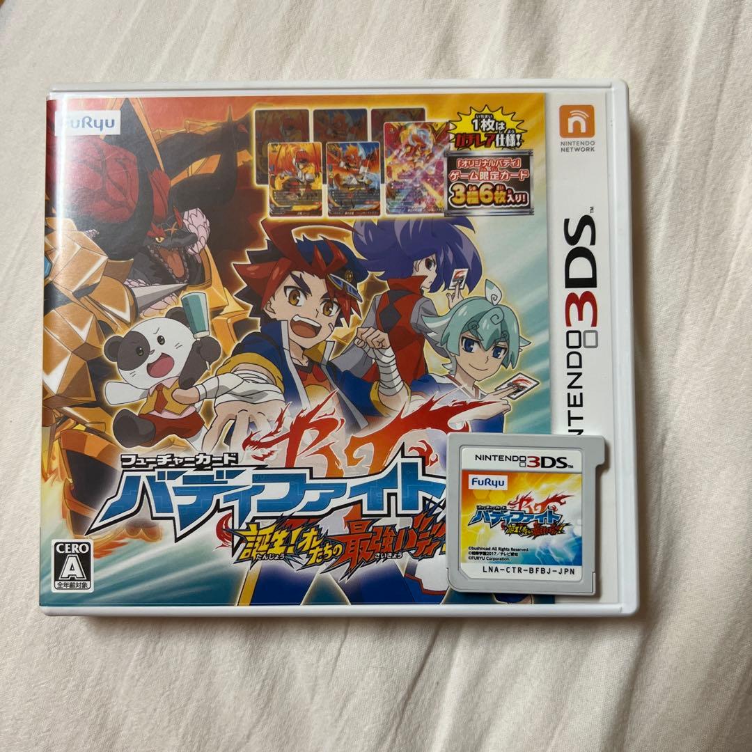 3DS　フューチャーカード バディファイト 誕生!オレたちの最強バディ！