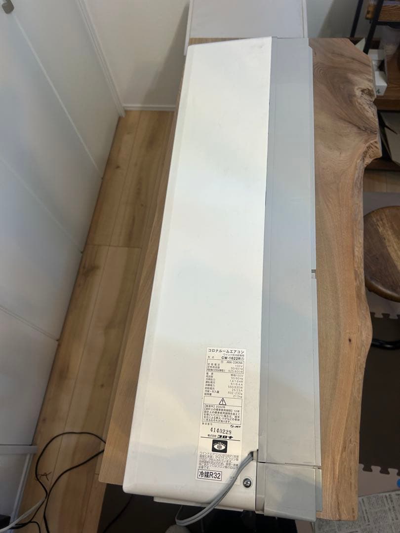 ReLaLa CW-1622R窓用エアコン