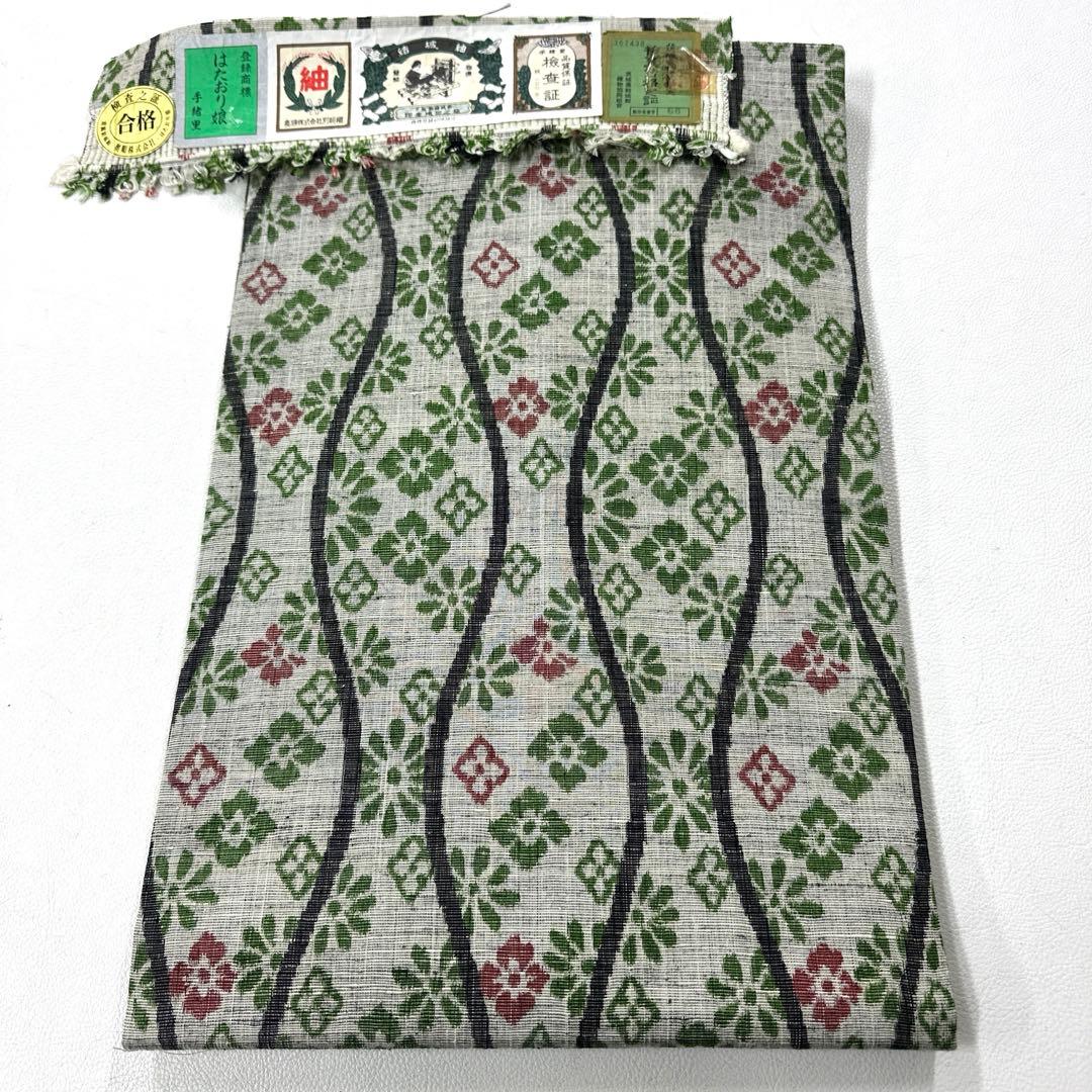 専用帯5085 ●奥順 はたおり娘 結城紬 高級 正絹 全通名古屋仕立て名古屋帯