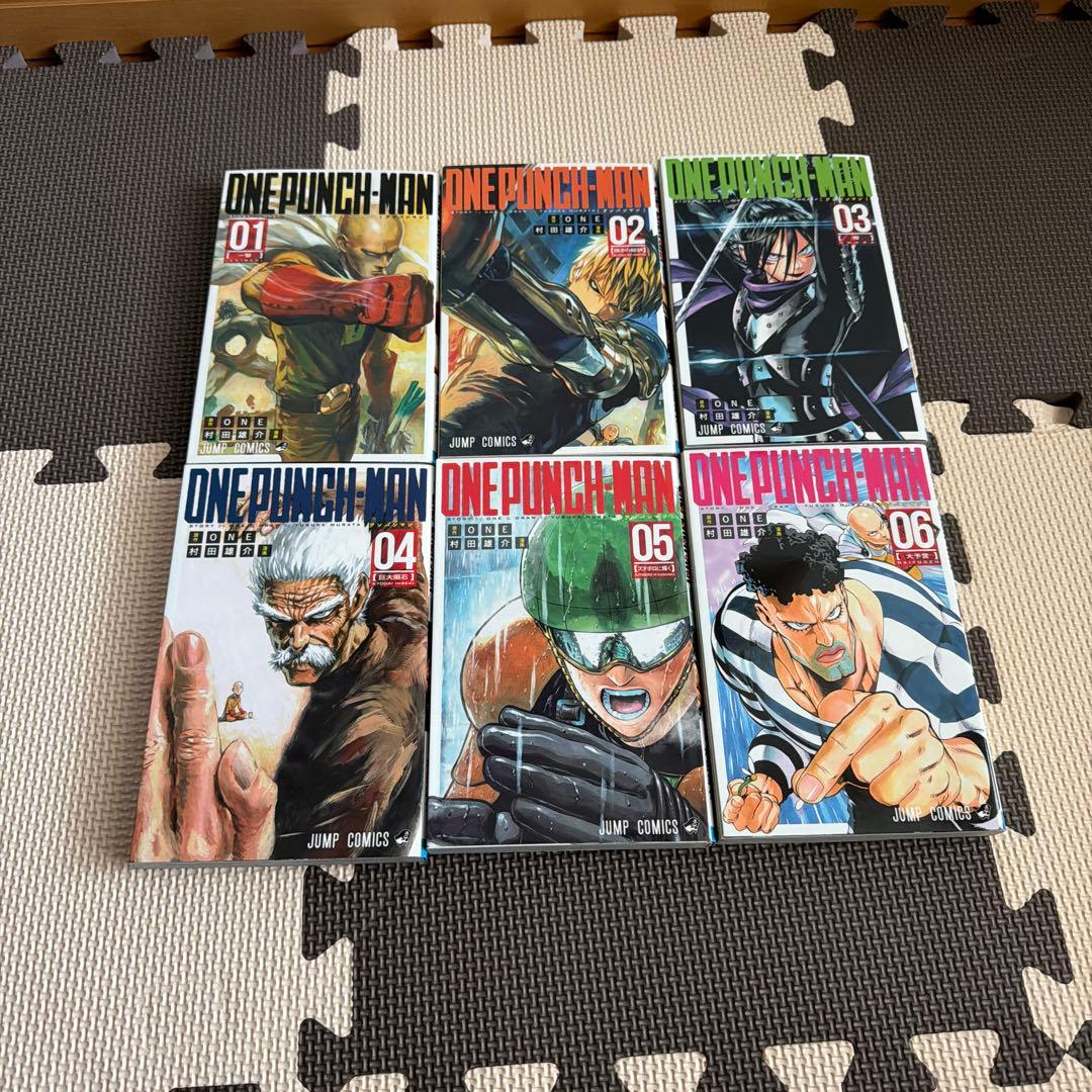 ワンパンマン 全35巻セット