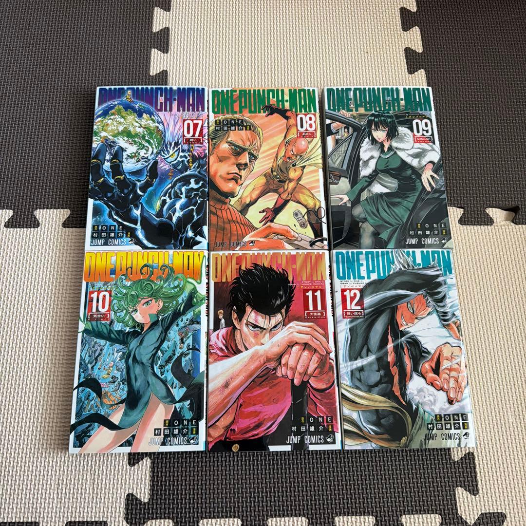 ワンパンマン 全35巻セット