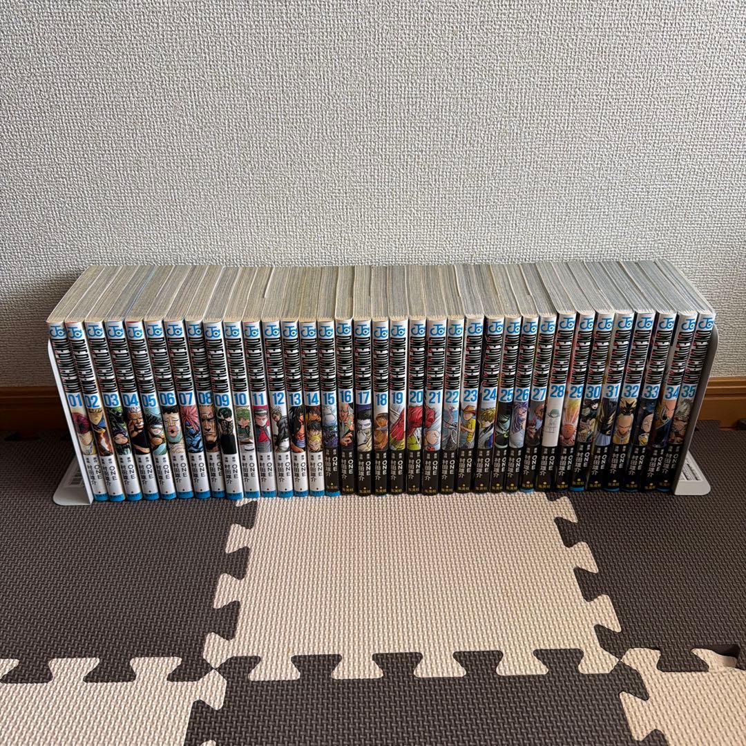 ワンパンマン 全35巻セット
