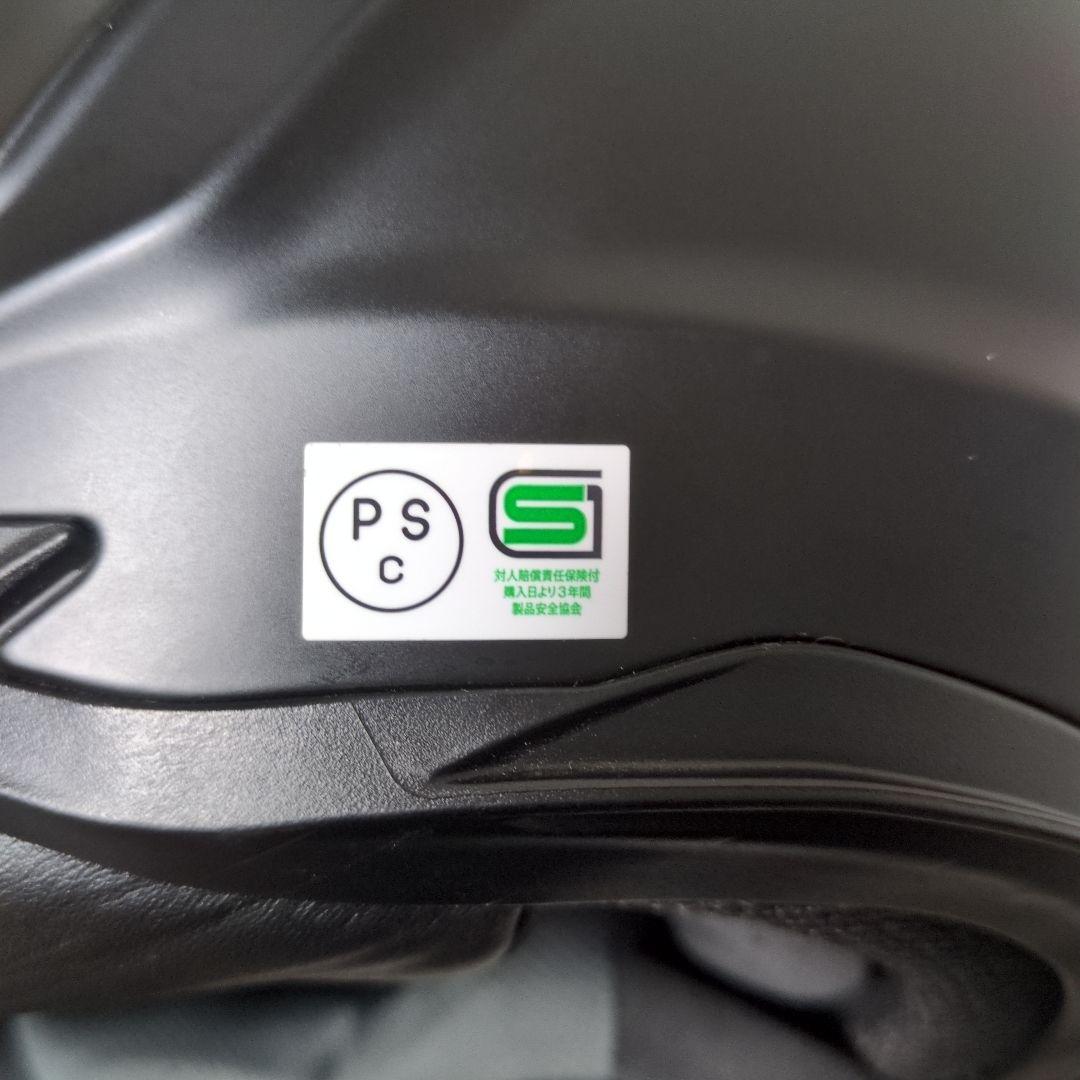 Kabuto KAMUI III Lサイズ フルフェイスヘルメット