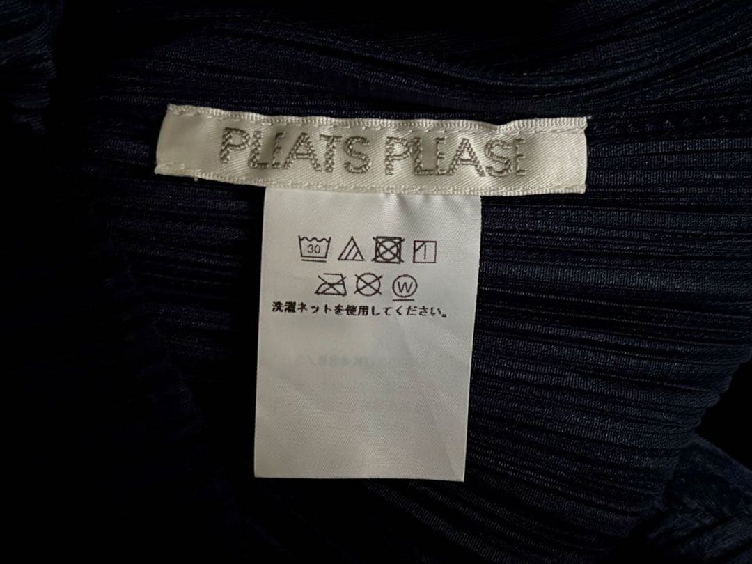 プリーツプリーズ ハイネック長袖シャツ ネイビー サイズ3