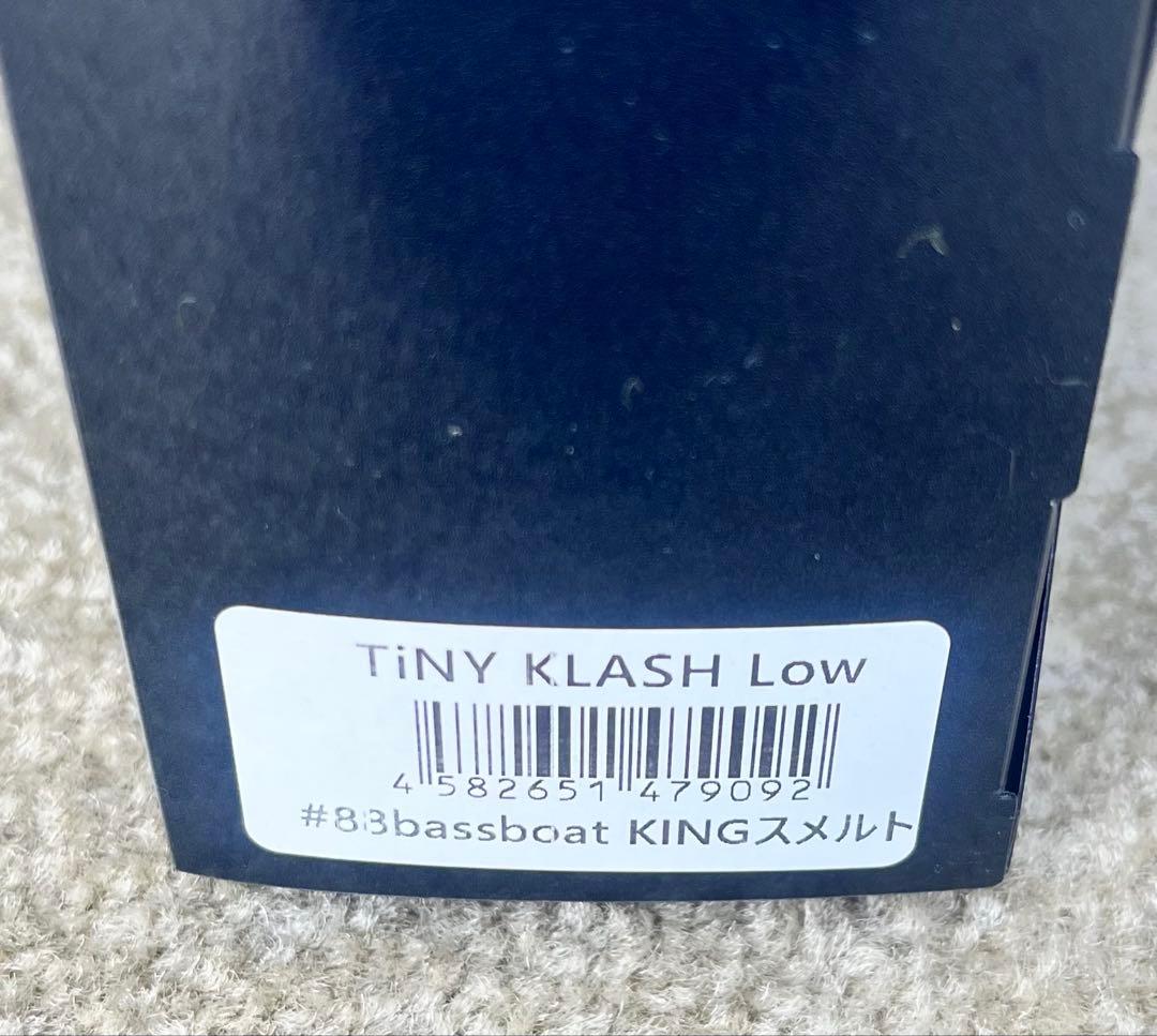 DRT タイニークラッシュ　88bassbort キングスメルト　イベント限定