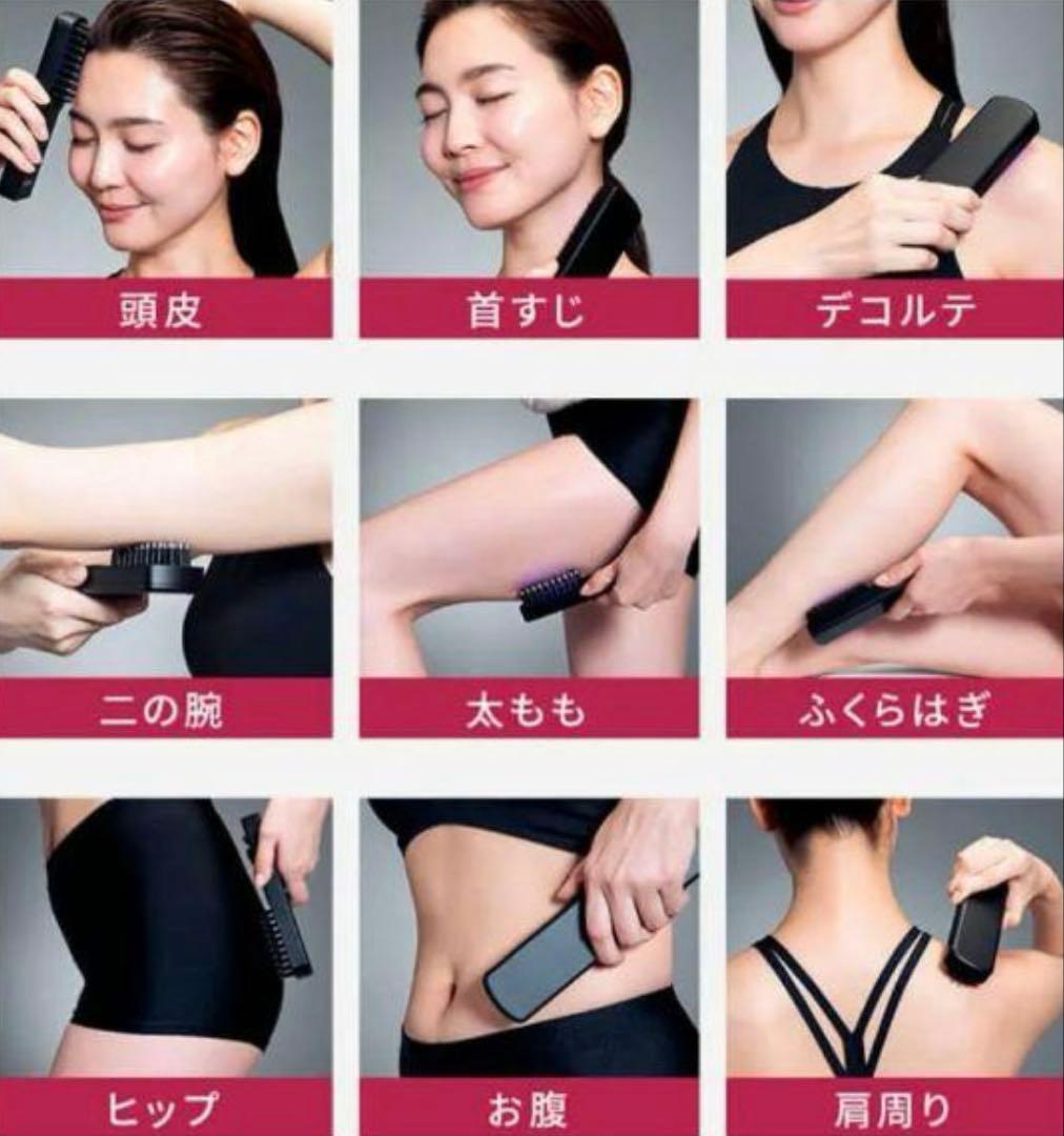 Brighte ELEKIBRUSH フェイスケアブラシ⤵️