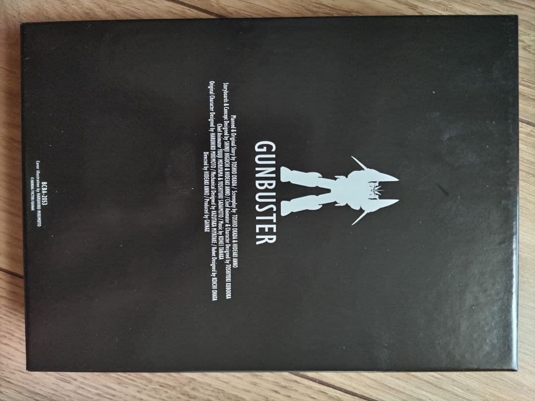 トップをねらえ! リマスター版 期間限定生産商品