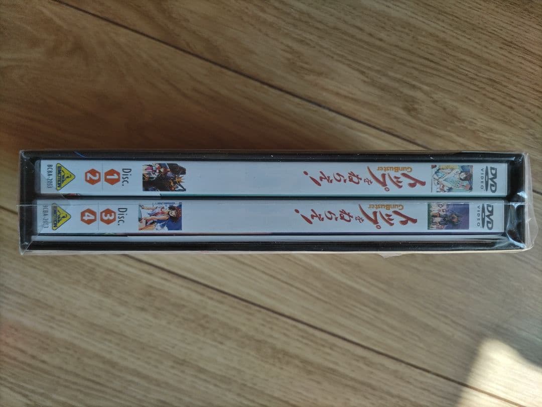 トップをねらえ! リマスター版 期間限定生産商品