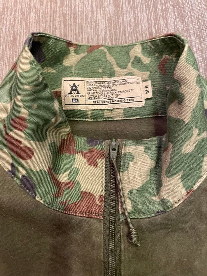 陸自迷彩コンバットシャツMサイズ