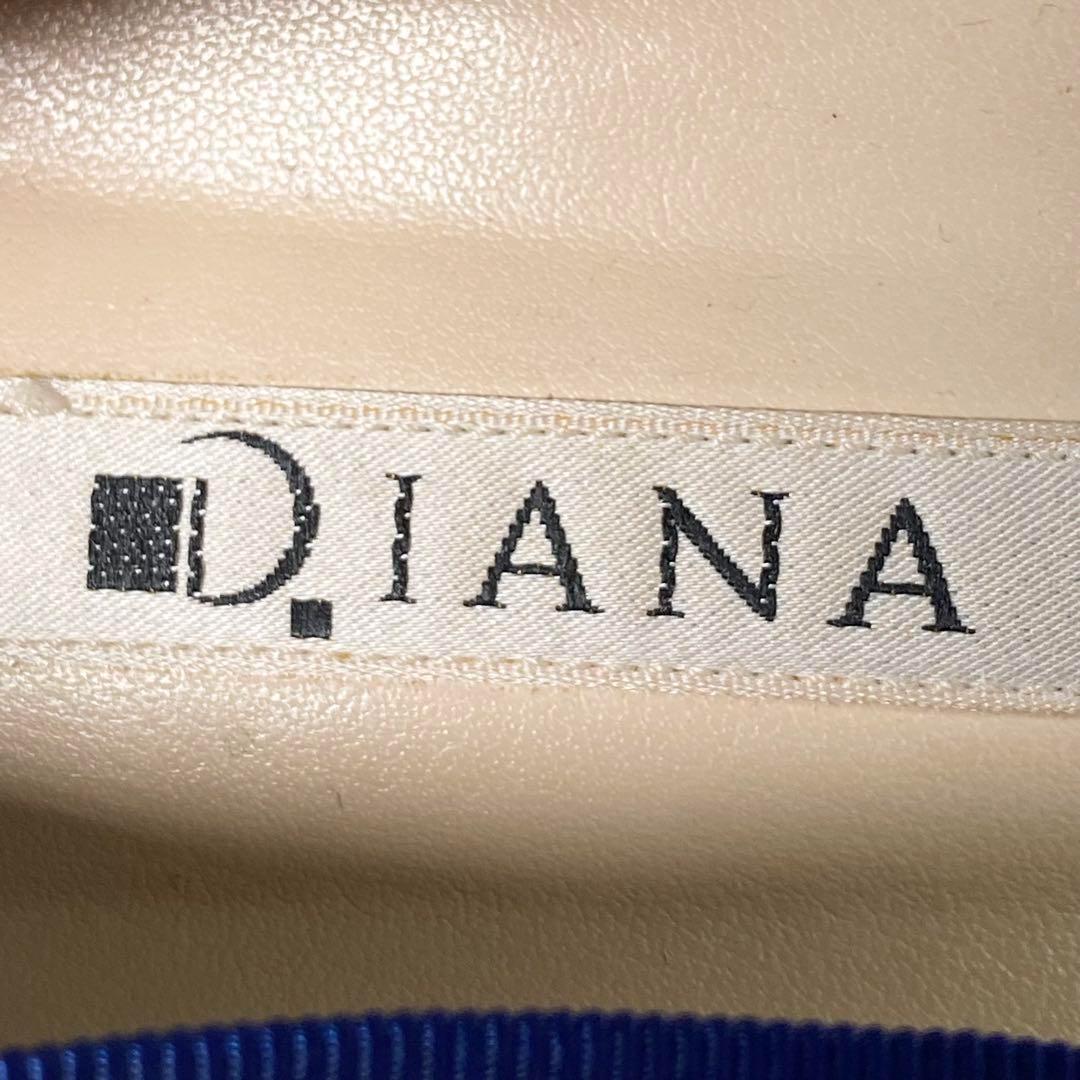 1119【極美品】DIANA ダイアナ グリッター フラット パンプス 23