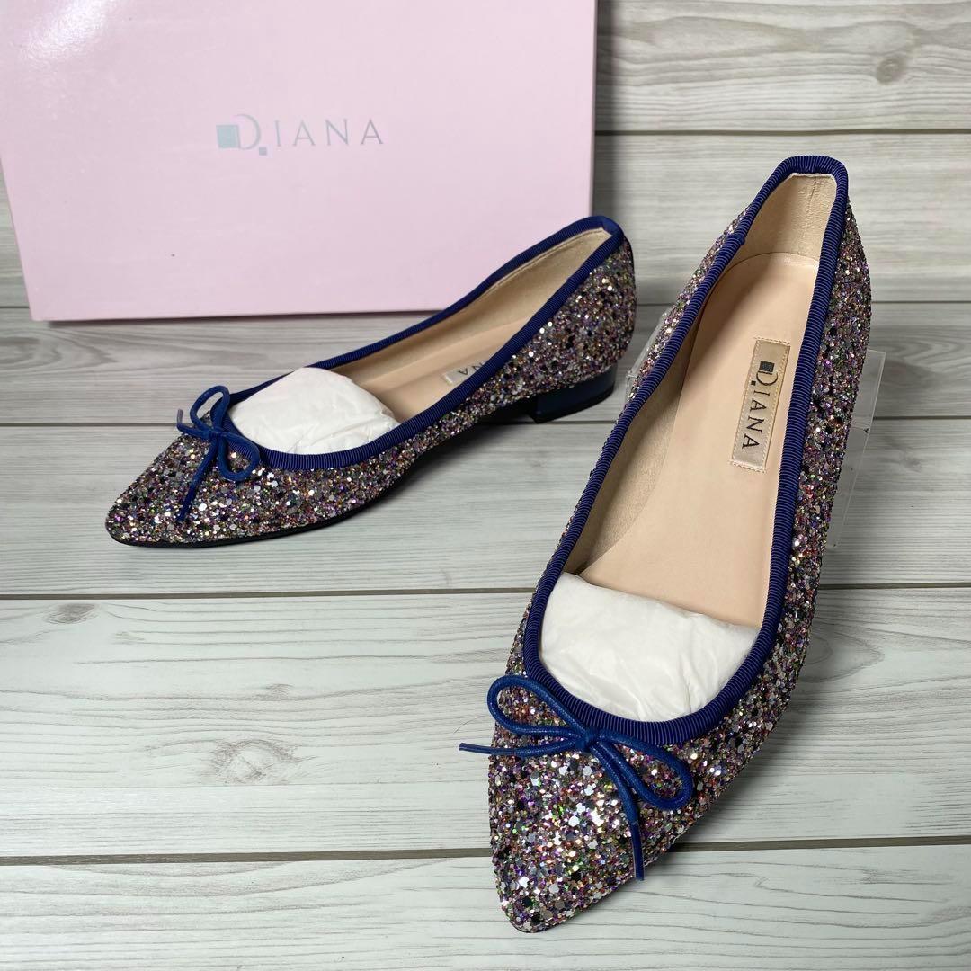 1119【極美品】DIANA ダイアナ グリッター フラット パンプス 23