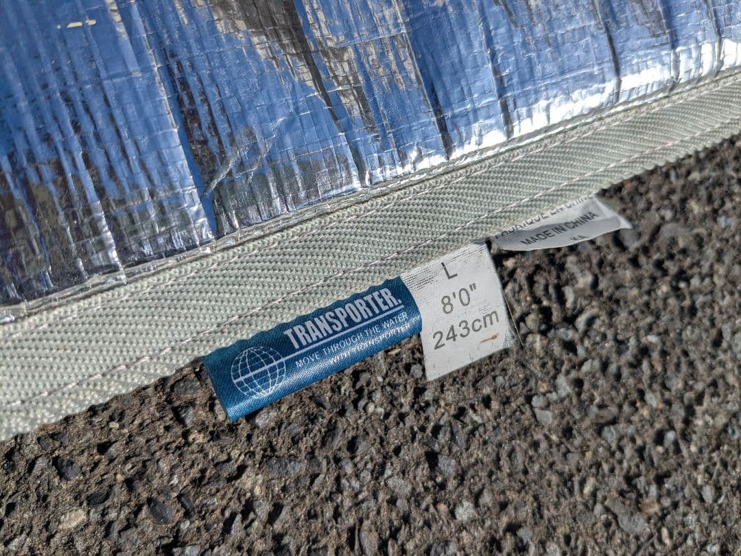 トランスポーター　サーフボードハードケース　8'0 ミッドレングスサイズ