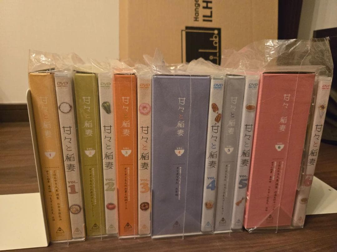 甘々と稲妻 全12巻＋DVDセット