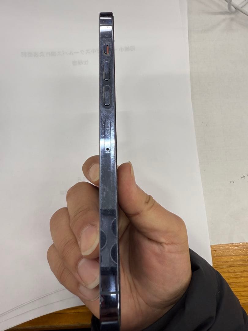 スマートフォン本体 Apple iPhone 13 Pro Max 512GB