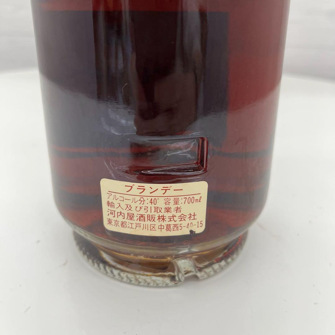 [未開栓] Hennessy V.S.O.P Privilege 700ml