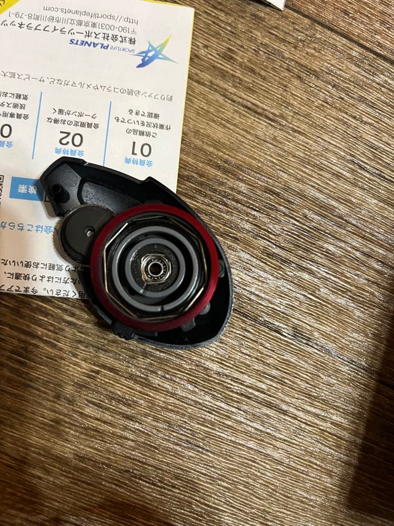 アルファス　air TW KTF 仕様