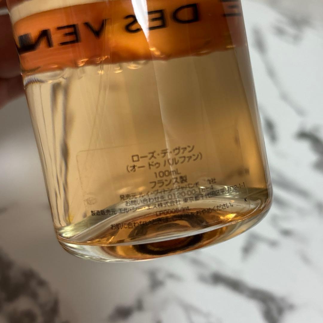 ルイヴィトン 香水 ローズ・デ・ヴァン　100ml