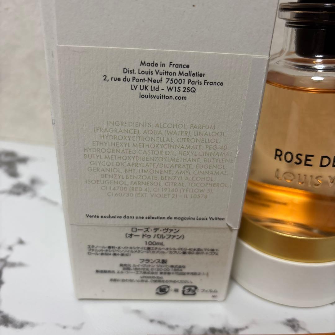 ルイヴィトン 香水 ローズ・デ・ヴァン　100ml