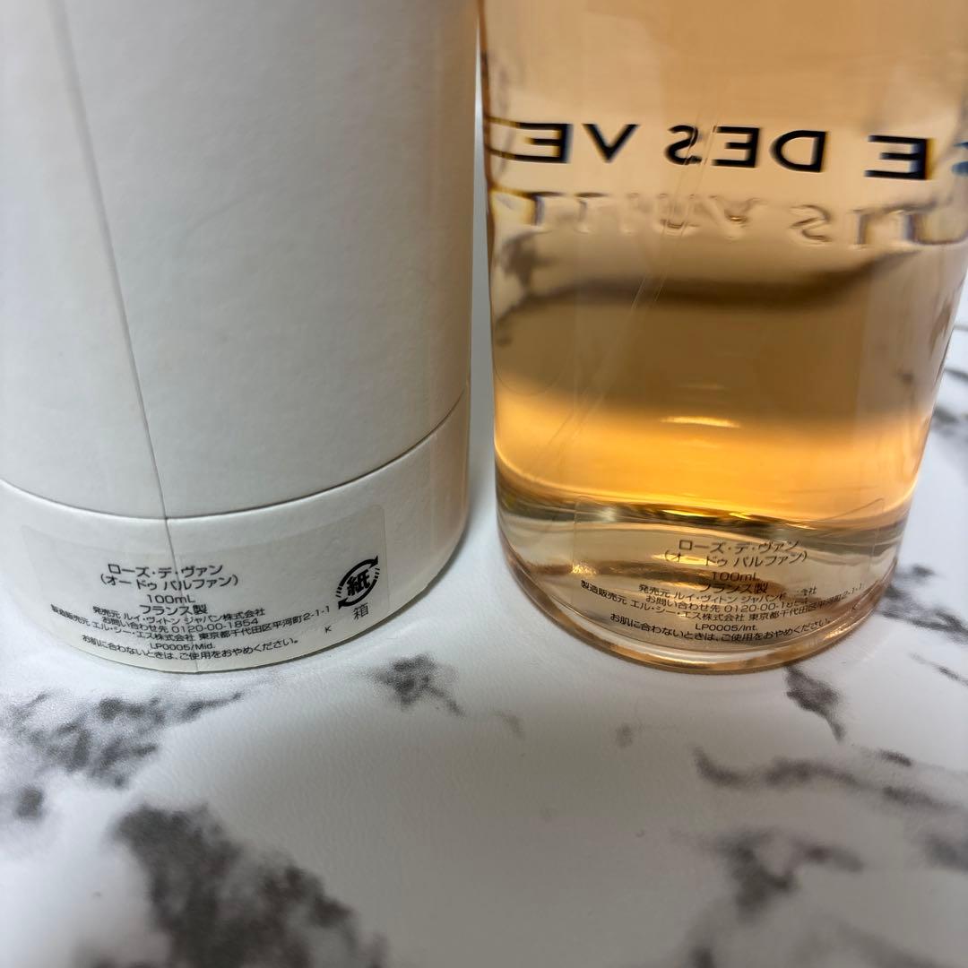 ルイヴィトン 香水 ローズ・デ・ヴァン　100ml