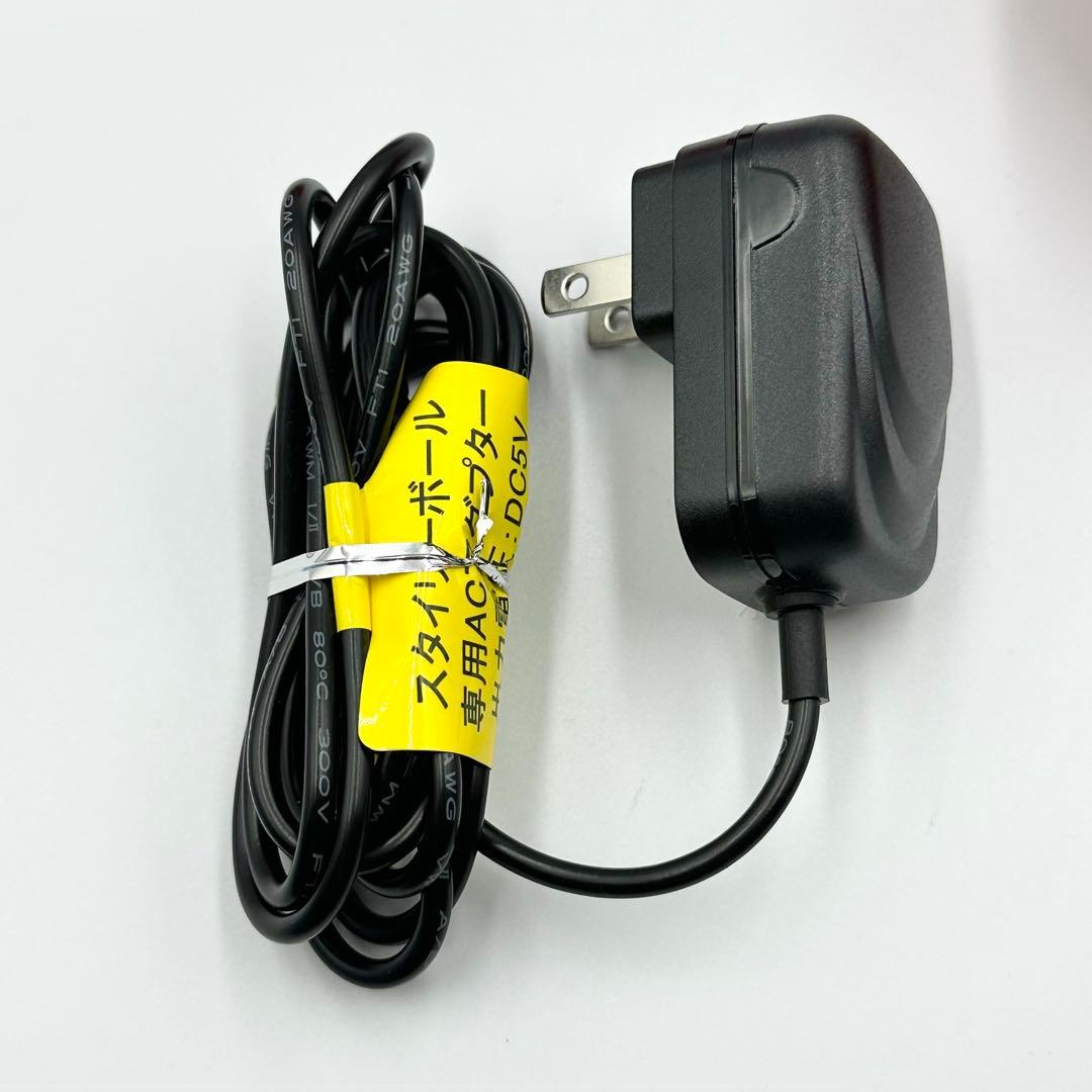 TOKYU OASIS スタイリーボール レッド