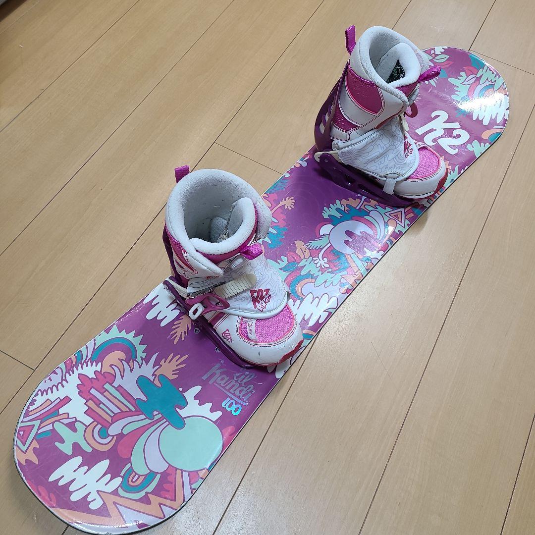 K2 Kandi 100 スノーボード セット