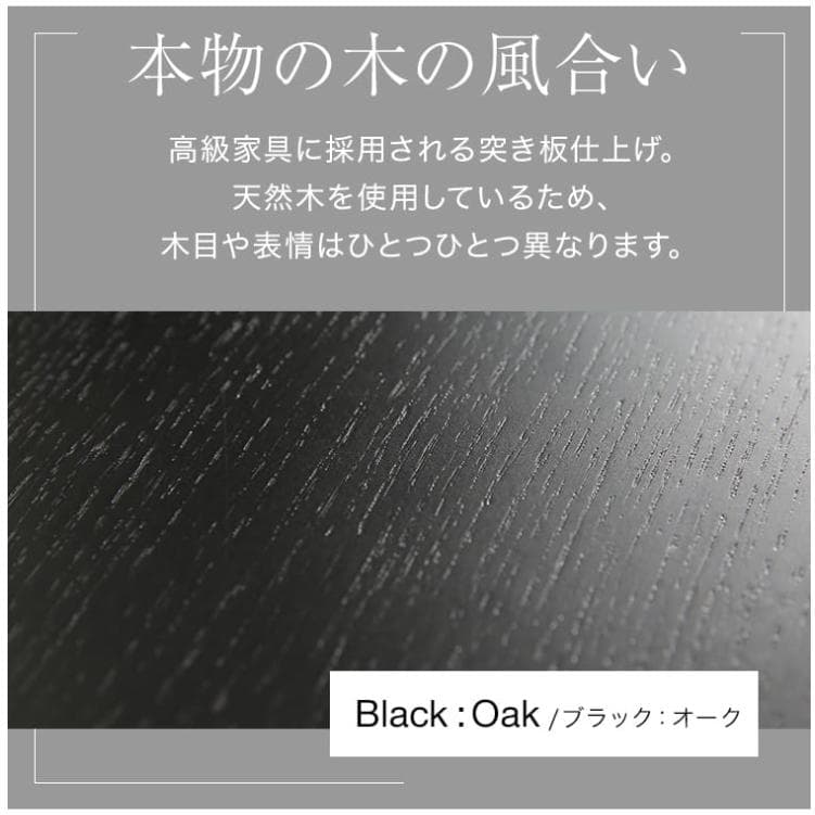 昇降式センターデスク ブラック 木製テーブル おしゃれ 引き出し 収納可能 高級