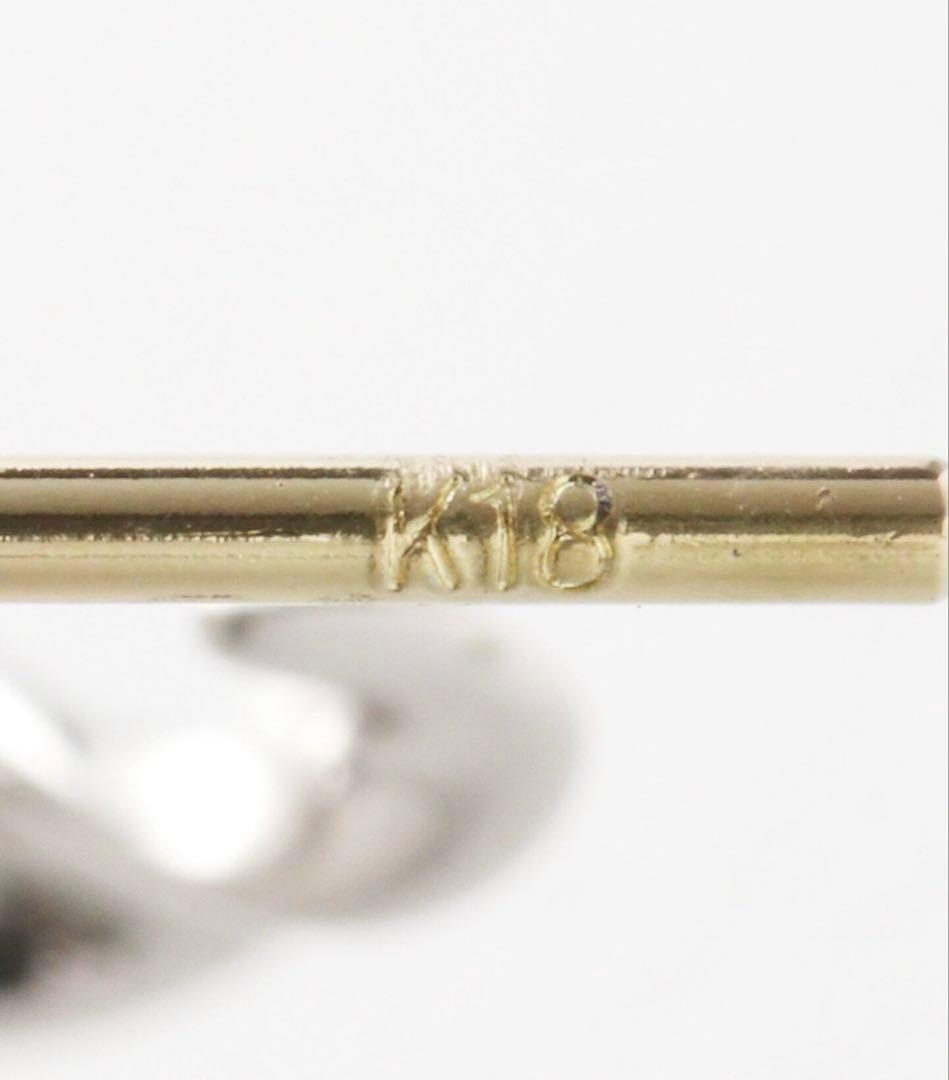 CAREERING × wacko maria コラボピアス　左耳