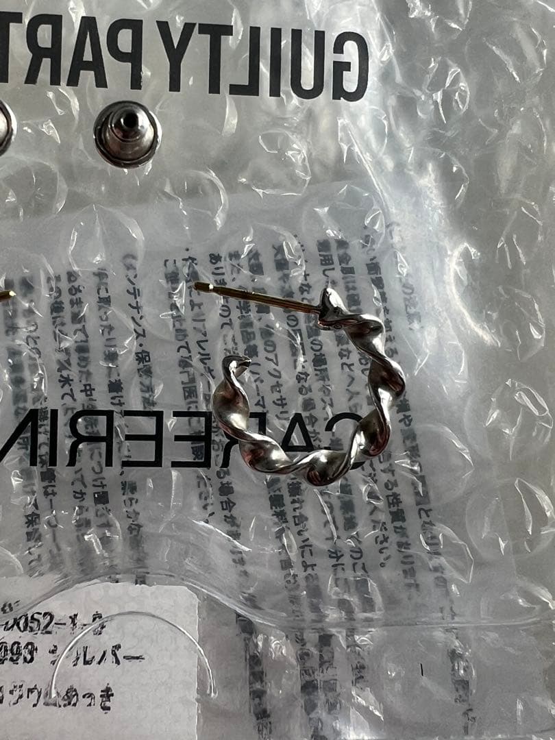 CAREERING × wacko maria コラボピアス　左耳