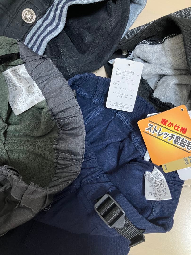 新品　まとめ売り 男の子 ダウンジャケット　トレーナー　パンツ 150cm