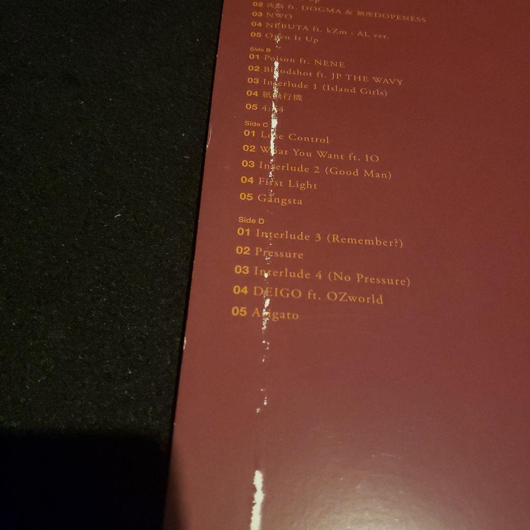 限定盤 Awich 孔雀 2LP bbl magazine おまけ付き