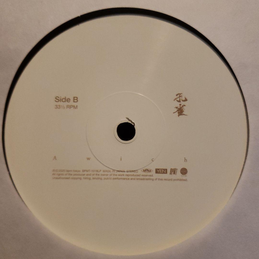 限定盤 Awich 孔雀 2LP bbl magazine おまけ付き