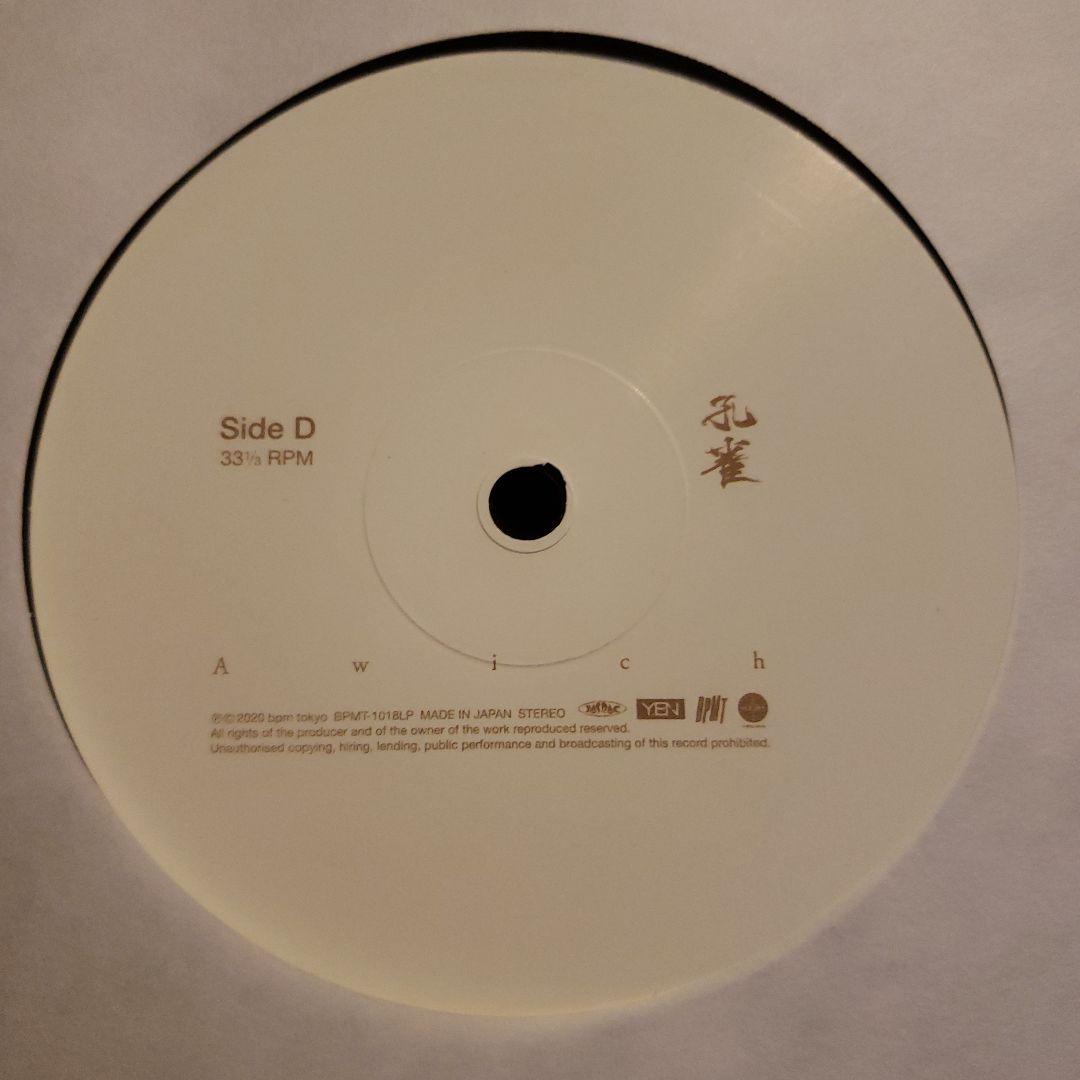 限定盤 Awich 孔雀 2LP bbl magazine おまけ付き