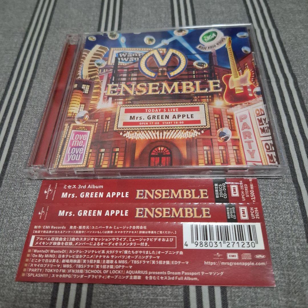 Mrs. GREEN APPLE ENSEMBLE 初回限定盤CD+DVD