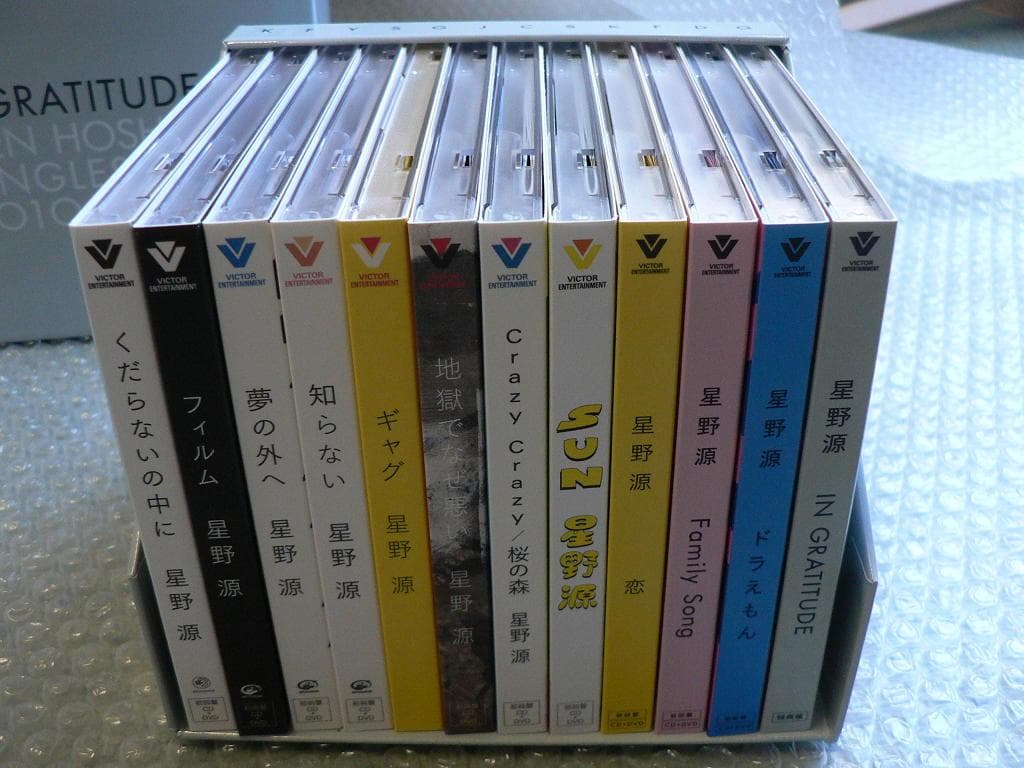 特典付★星野源『GRATITUDE～SINGLES BOX 2010…』12枚組