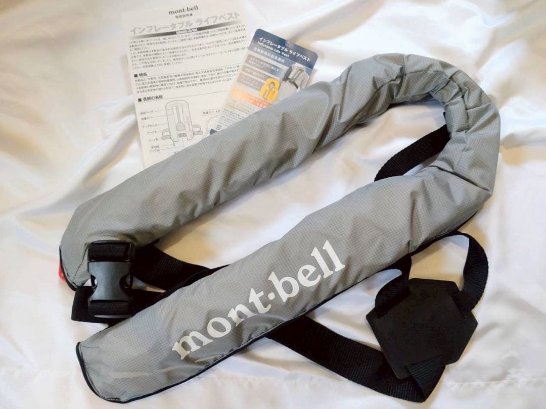 mont-bell ライフジャケット グレー