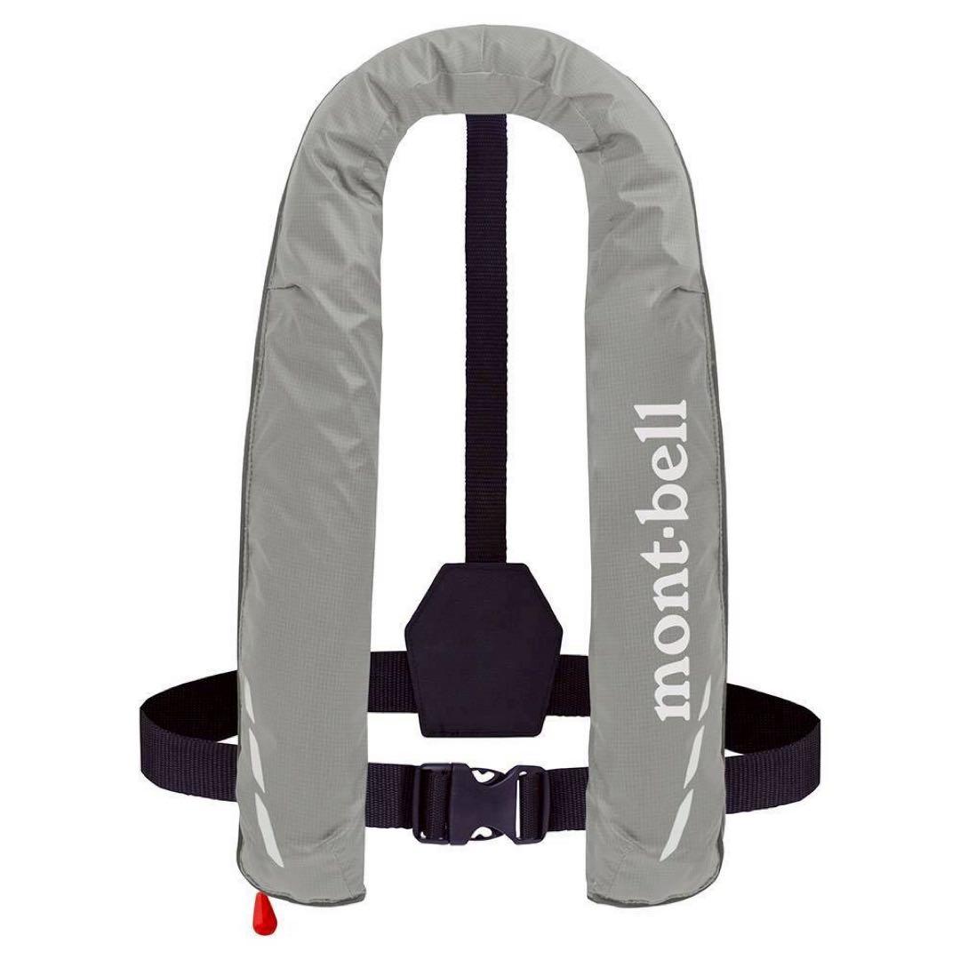 mont-bell ライフジャケット グレー